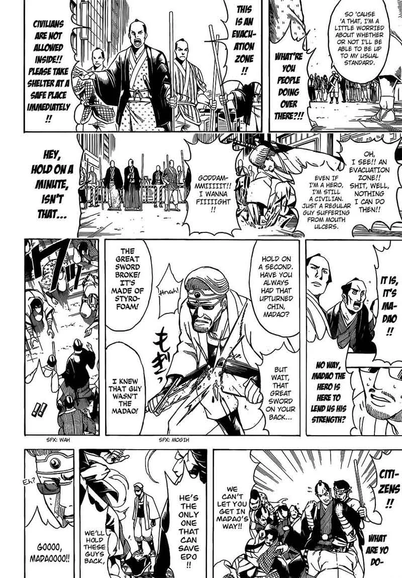 Gintama Chapter 696 page 4