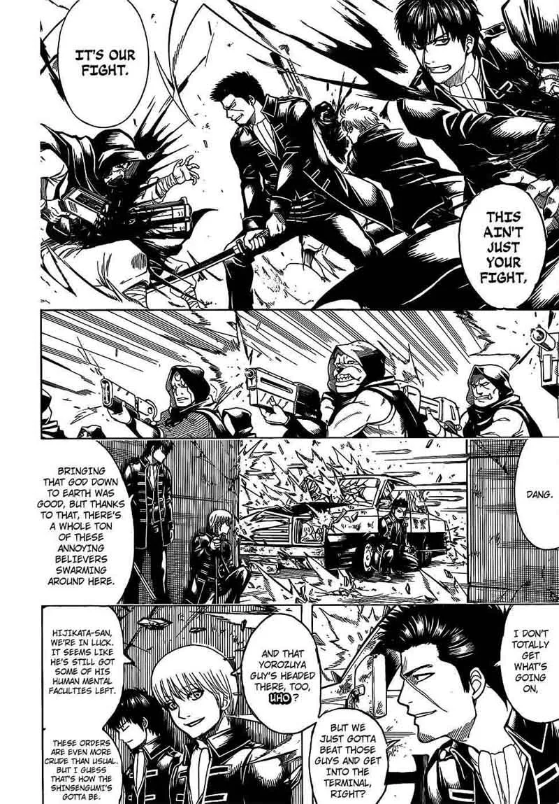 Gintama Chapter 696 page 10