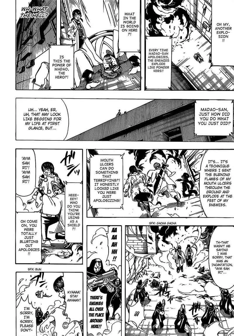 Gintama Chapter 696 page 16