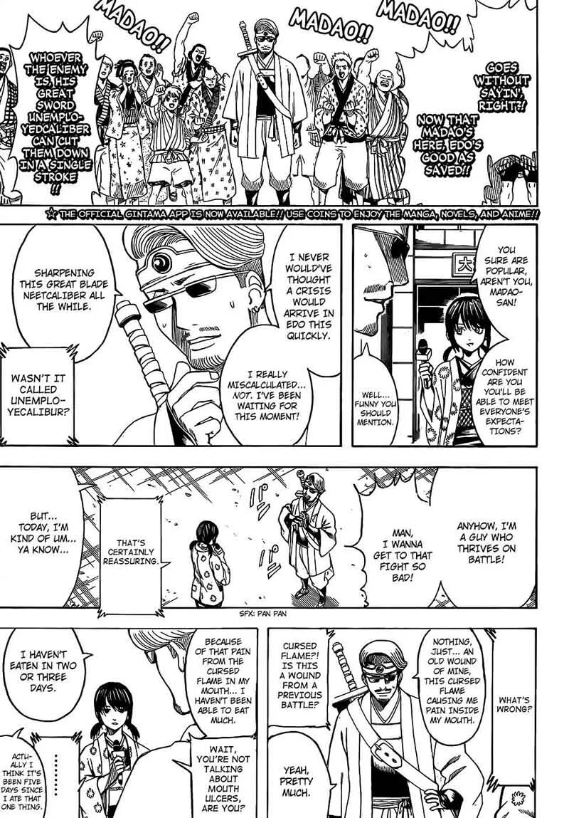 Gintama Chapter 696 page 3