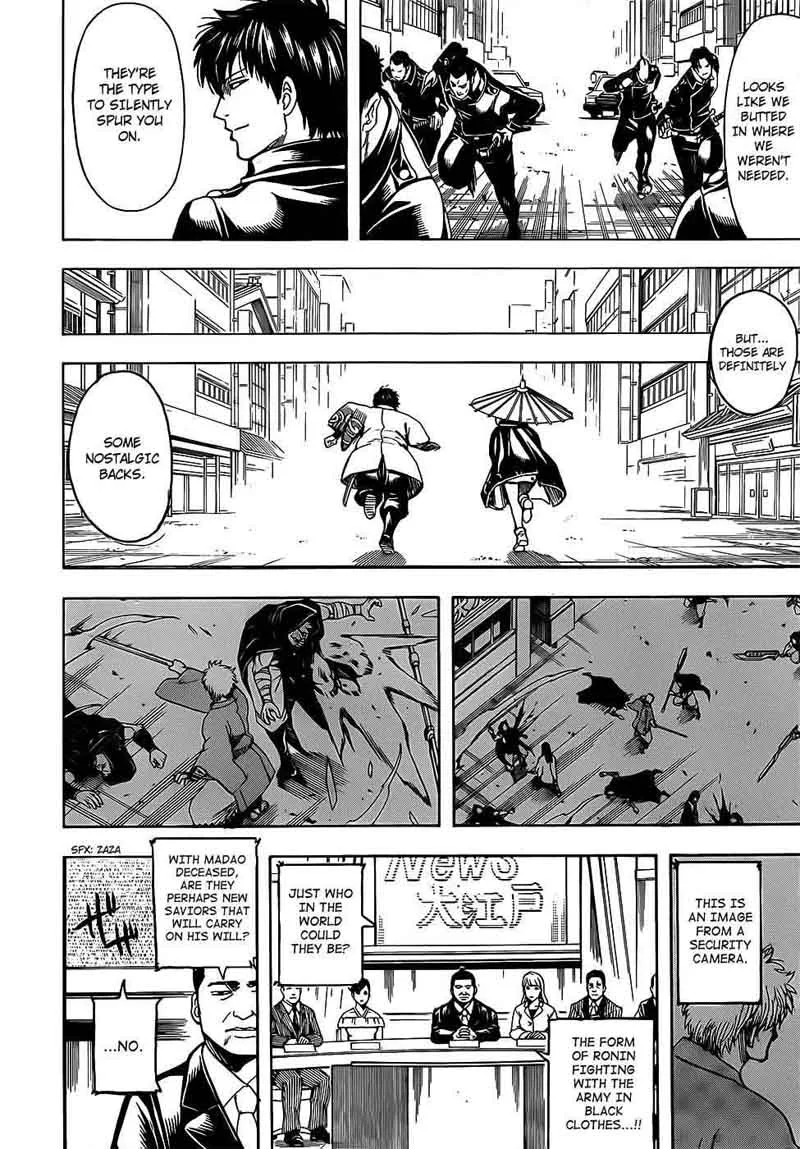 Gintama Chapter 696 page 12