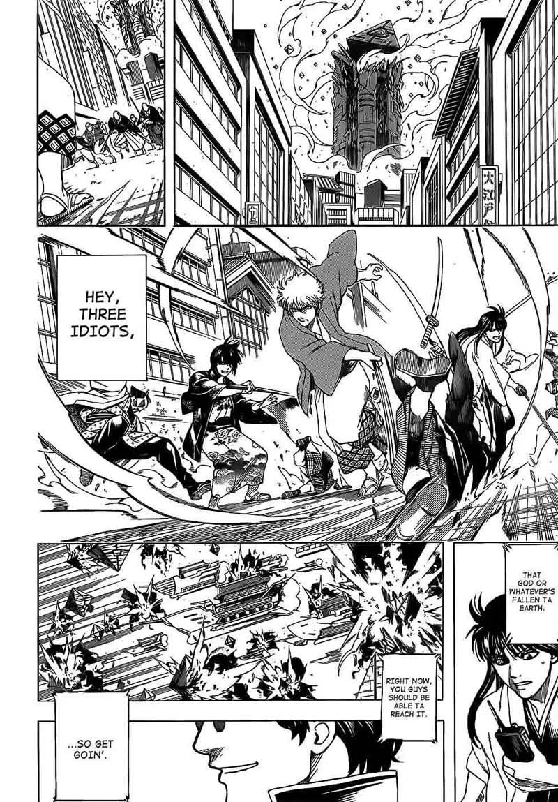 Gintama Chapter 696 page 8