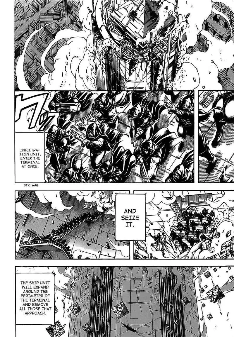 Gintama Chapter 696 page 6