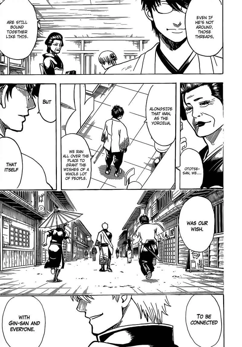 Gintama Chapter 697 page 13