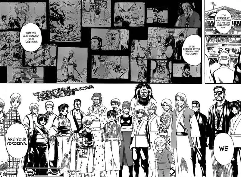 Gintama Chapter 697 page 18