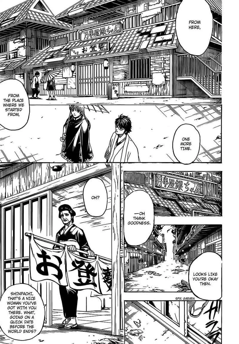 Gintama Chapter 697 page 5