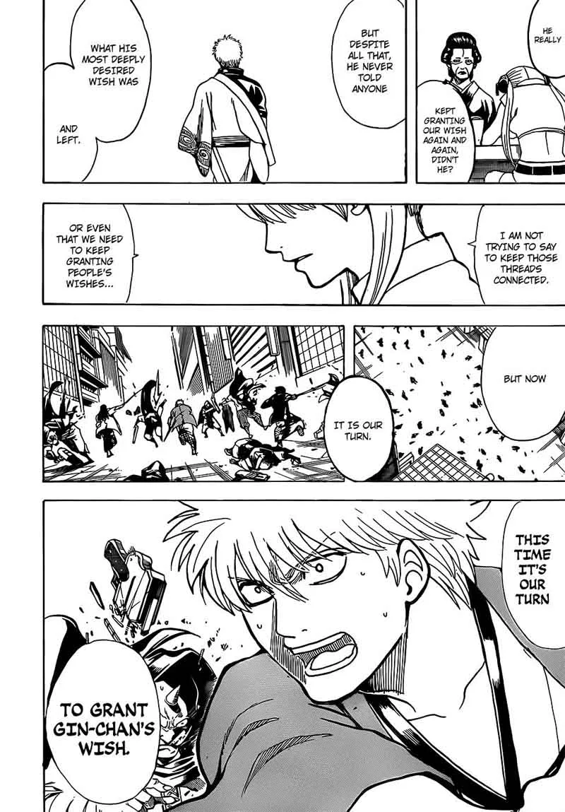 Gintama Chapter 697 page 14