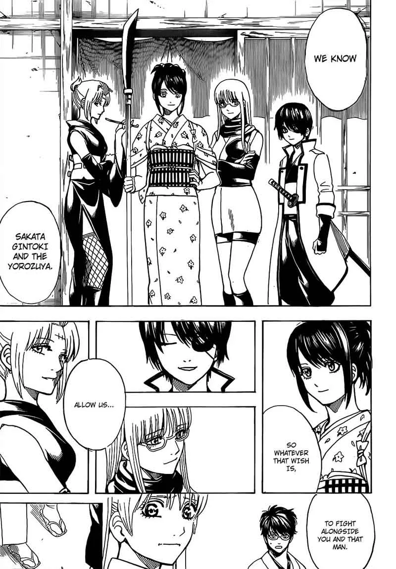 Gintama Chapter 697 page 17