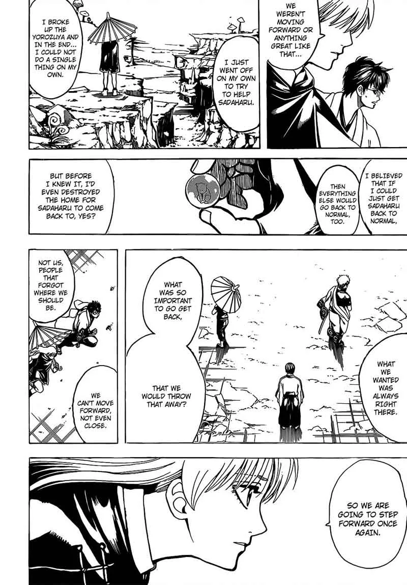 Gintama Chapter 697 page 4