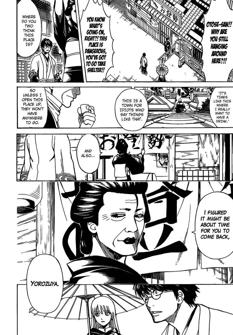 Gintama Chapter 697 page 6