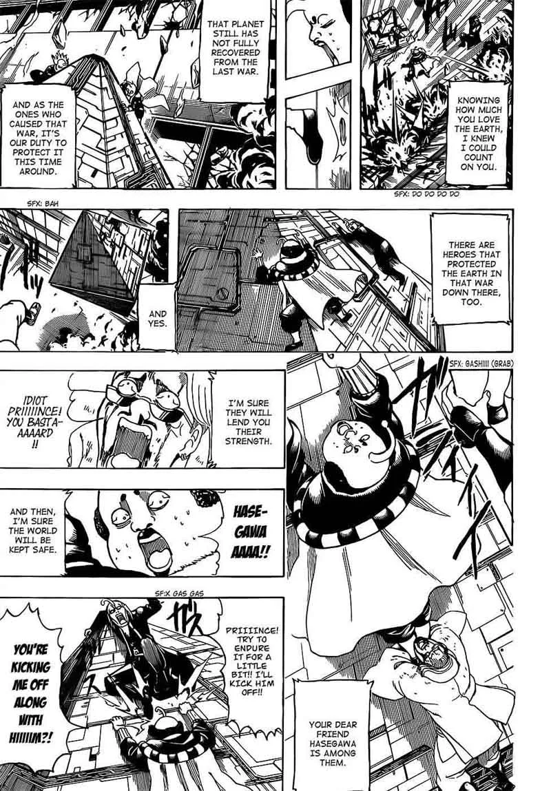 Gintama Chapter 697 page 9