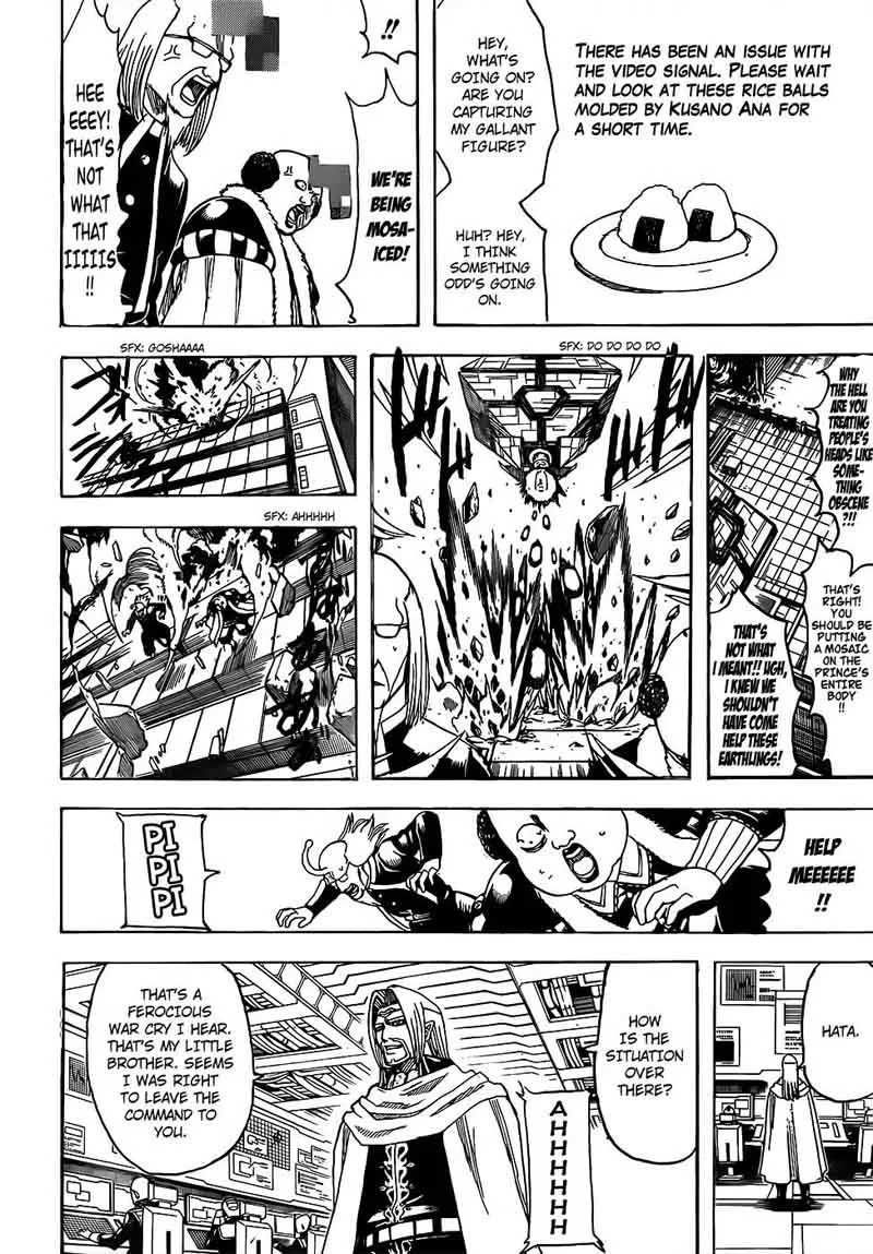 Gintama Chapter 697 page 8