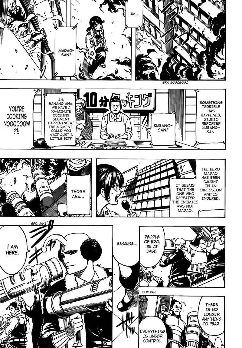 Gintama Chapter 697 page 7