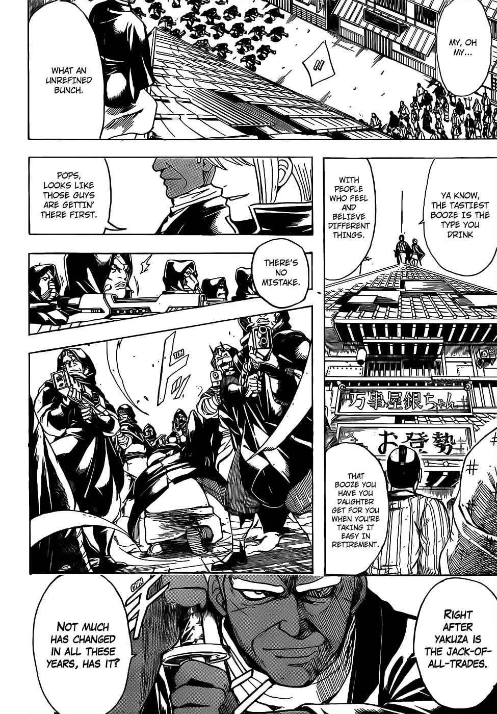 Gintama Chapter 698 page 6