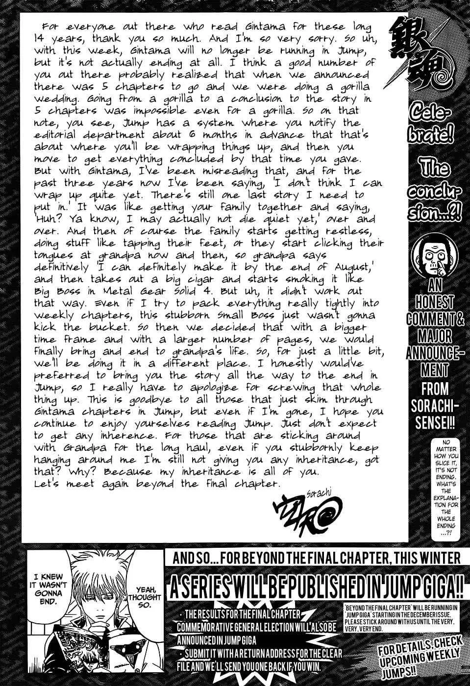 Gintama Chapter 698 page 22