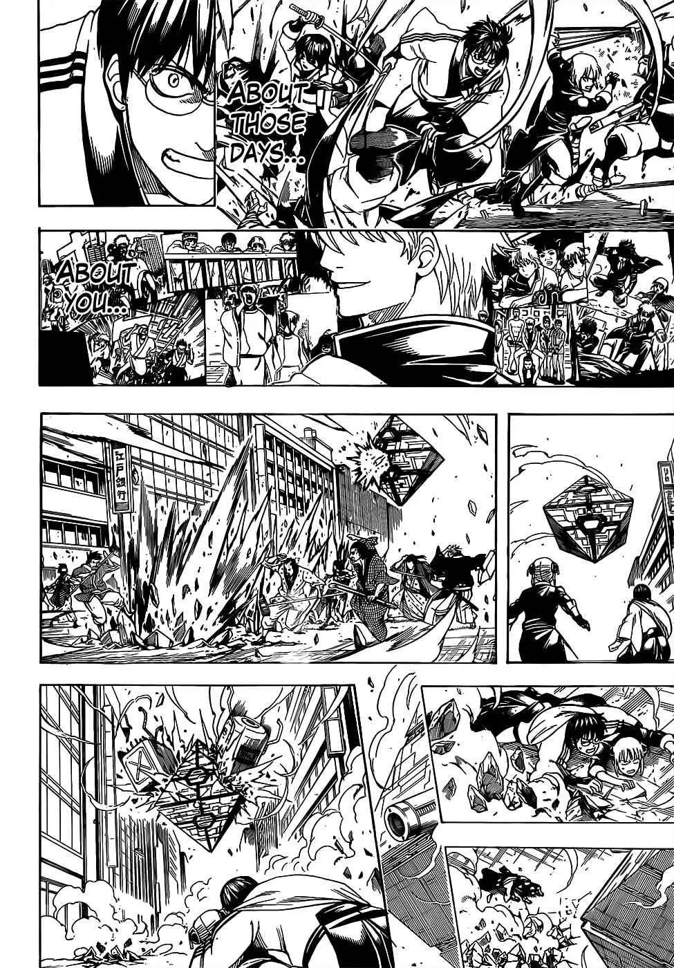 Gintama Chapter 698 page 14