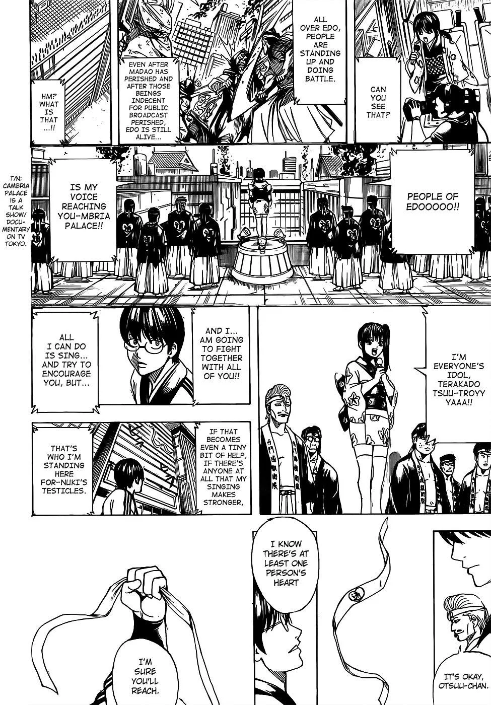 Gintama Chapter 698 page 16