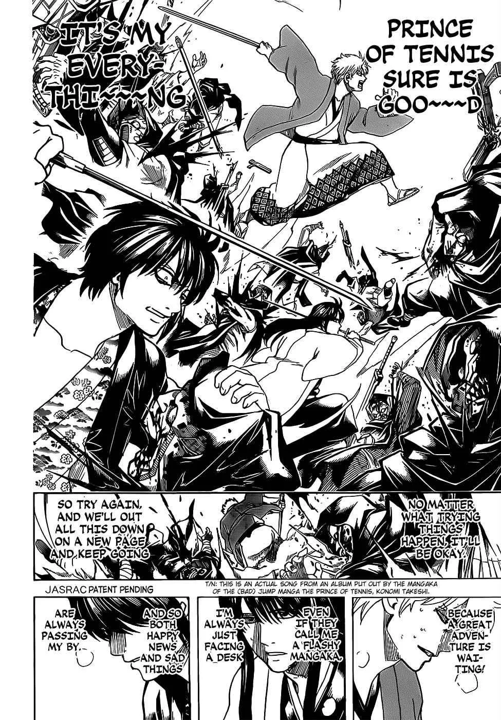 Gintama Chapter 698 page 18