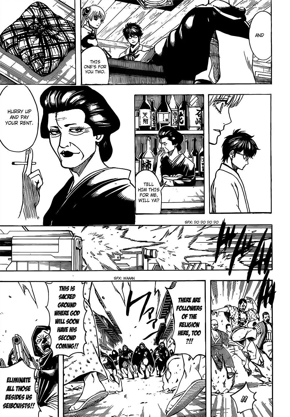 Gintama Chapter 698 page 5