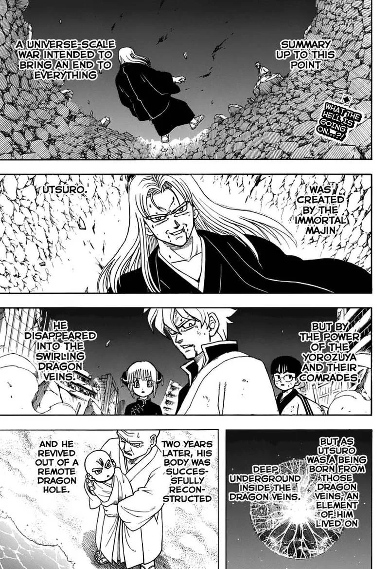 Gintama Chapter 699 page 3