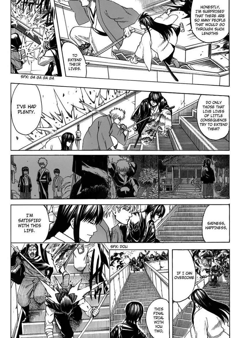 Gintama Chapter 699 page 14