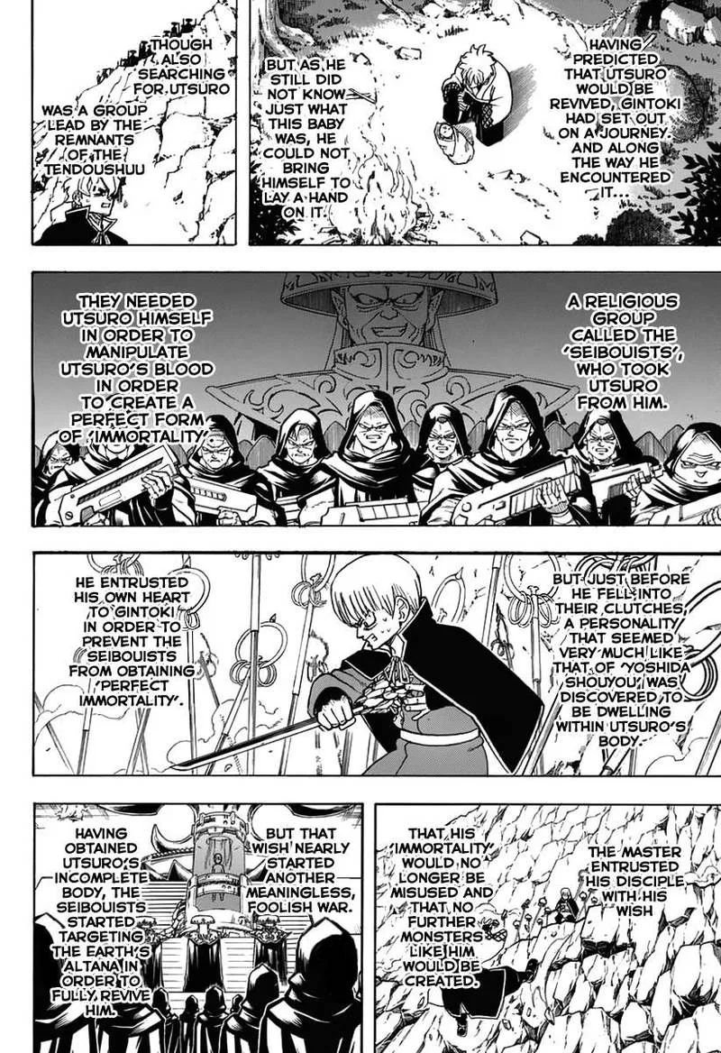 Gintama Chapter 699 page 4