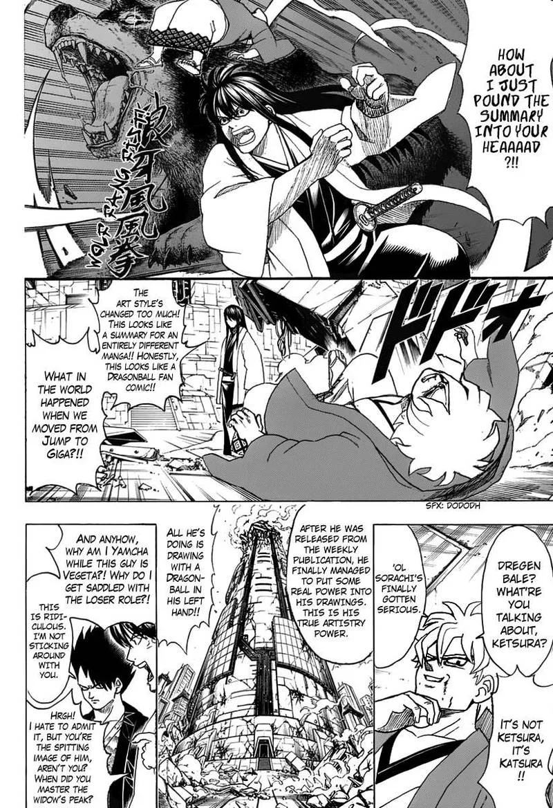 Gintama Chapter 699 page 6