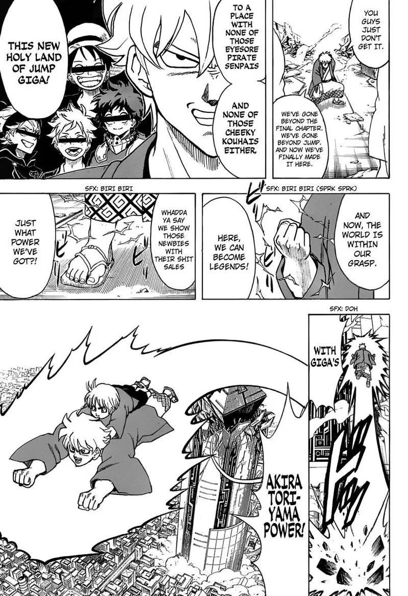 Gintama Chapter 699 page 7