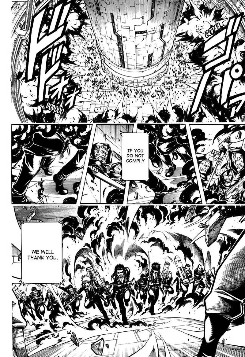 Gintama Chapter 699 page 26