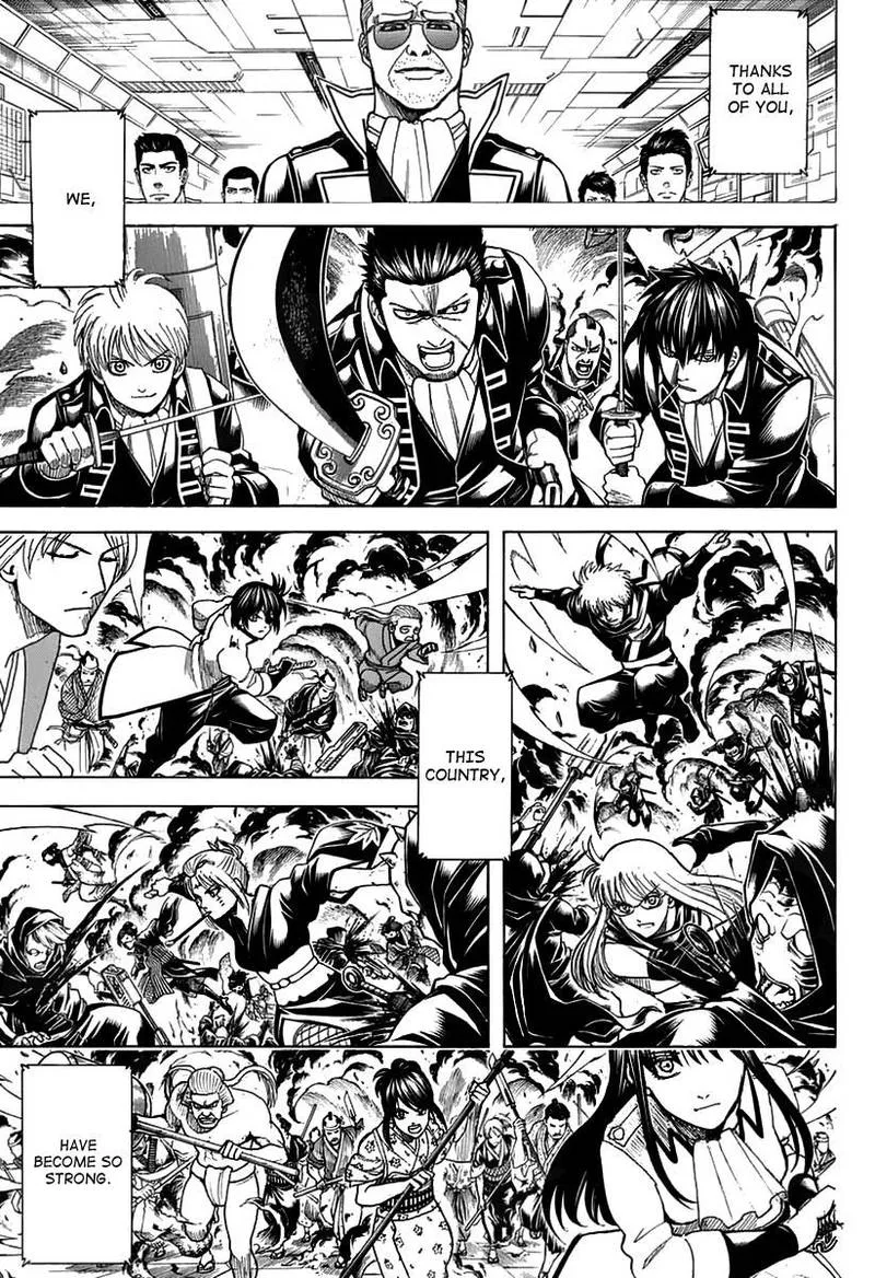 Gintama Chapter 699 page 27