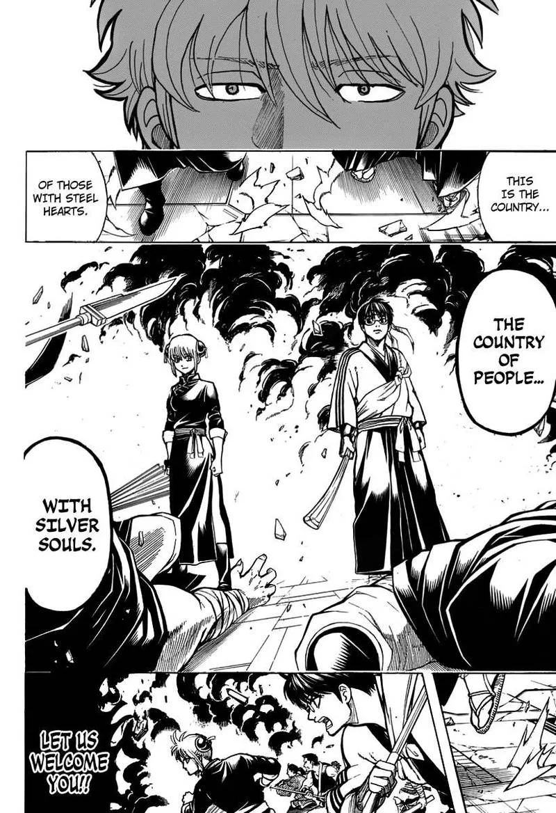 Gintama Chapter 699 page 32