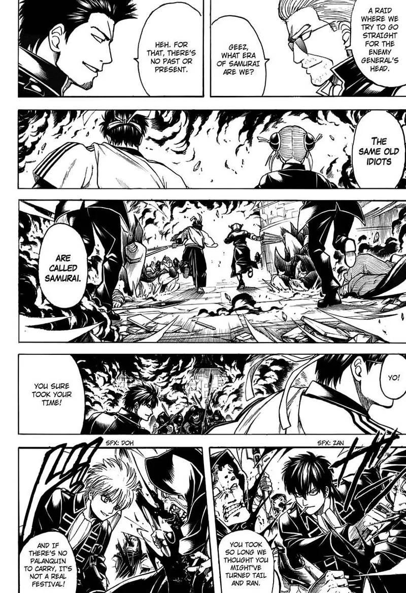 Gintama Chapter 699 page 34