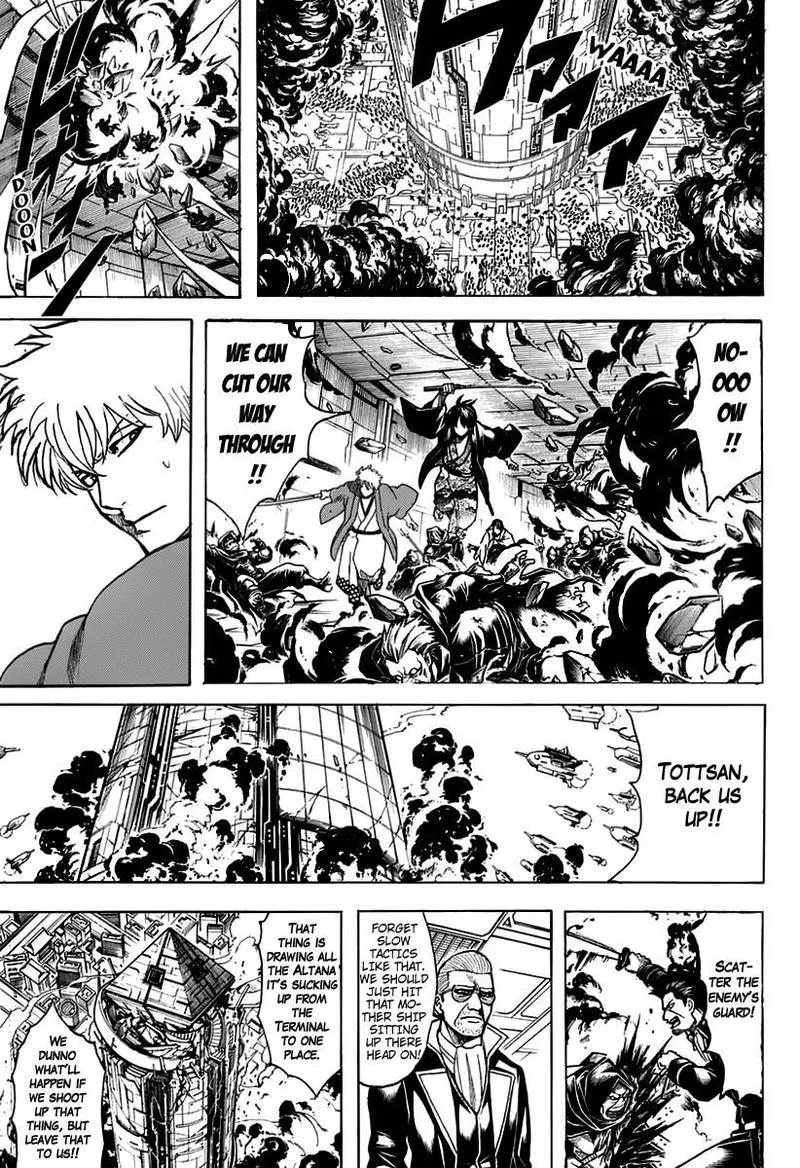 Gintama Chapter 699 page 33
