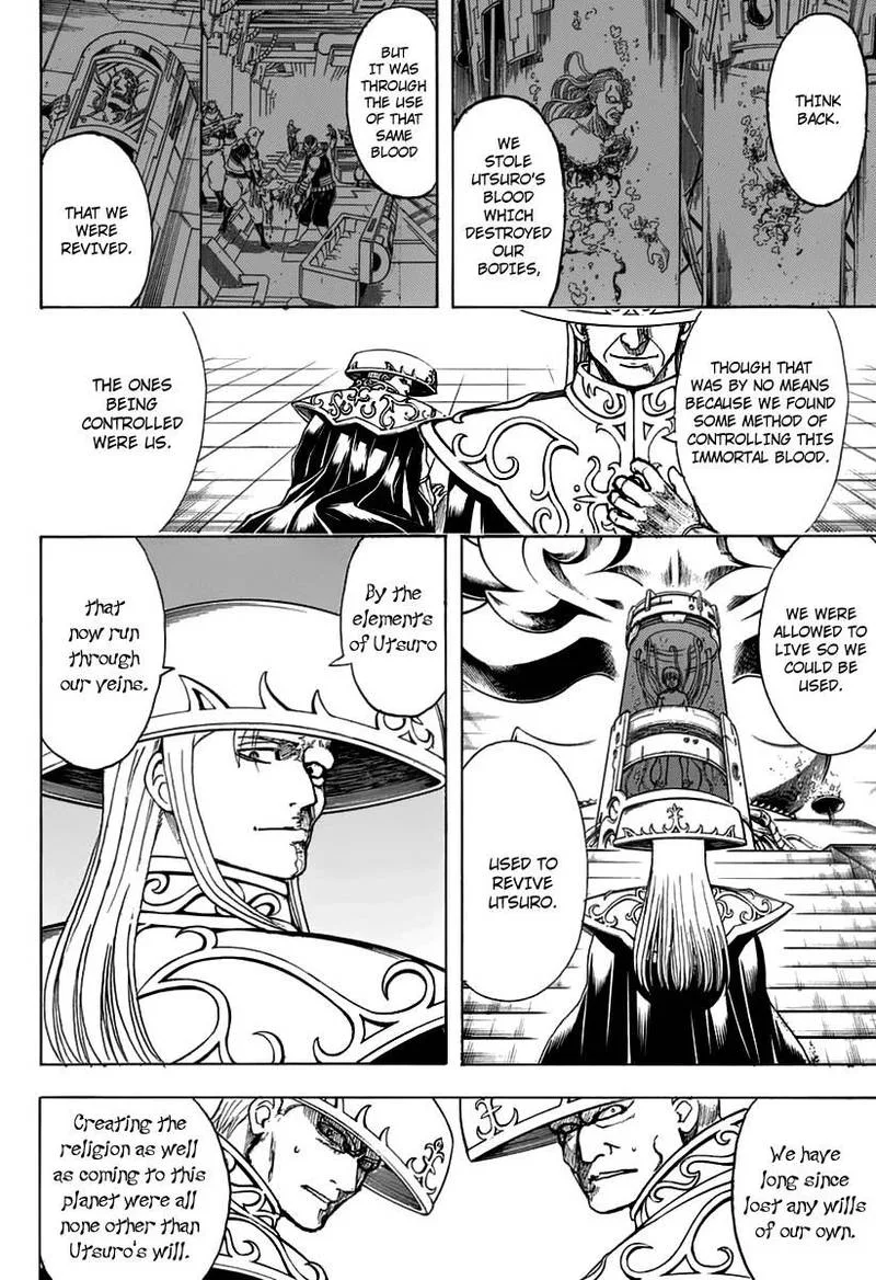 Gintama Chapter 699 page 38