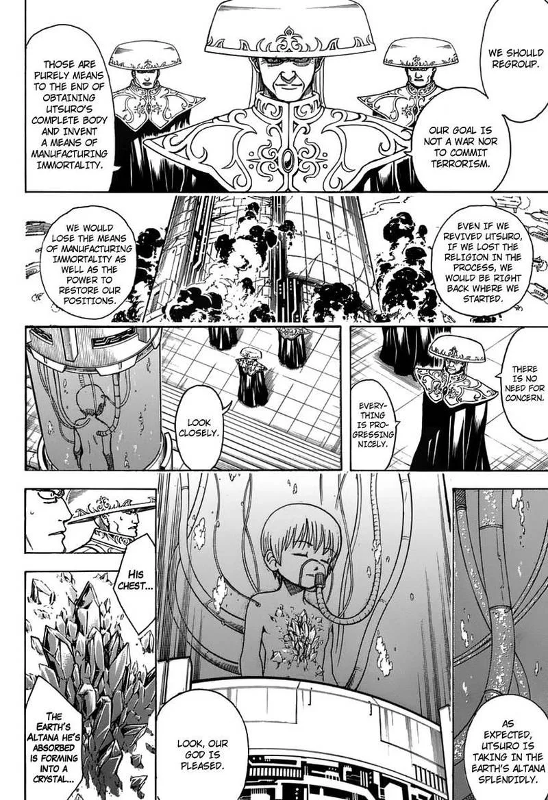 Gintama Chapter 699 page 36