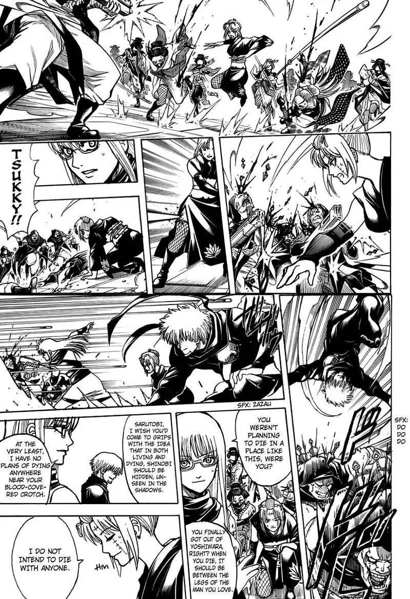 Gintama Chapter 699 page 45