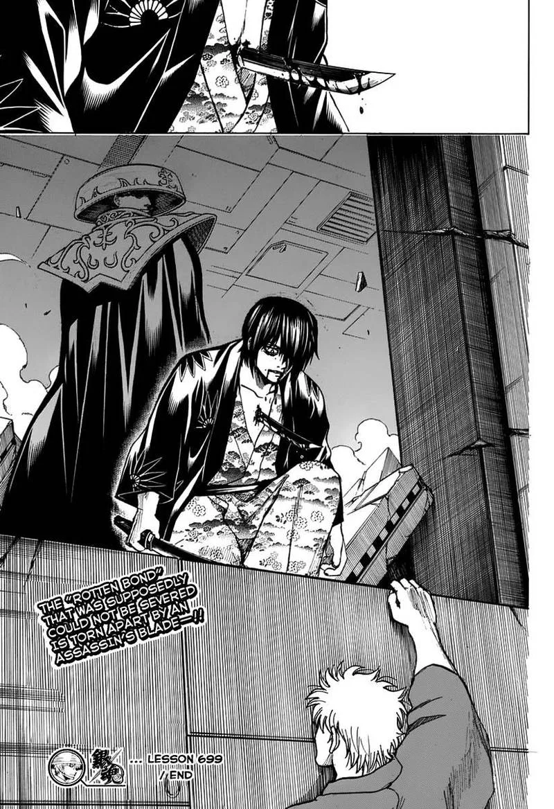 Gintama Chapter 699 page 53