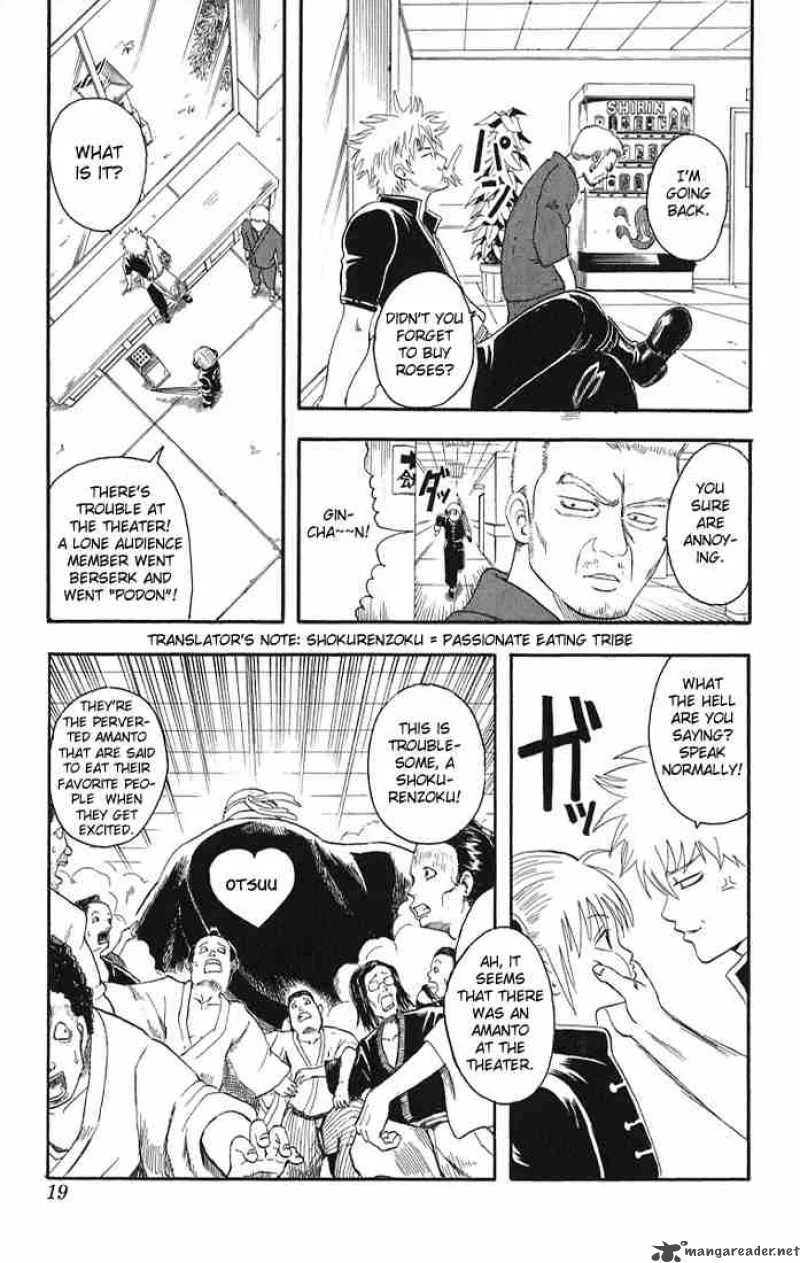 Gintama Chapter 7 page 16