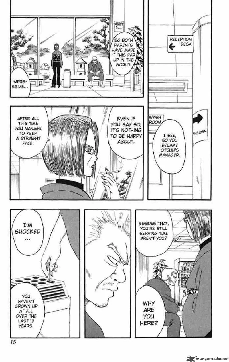 Gintama Chapter 7 page 12