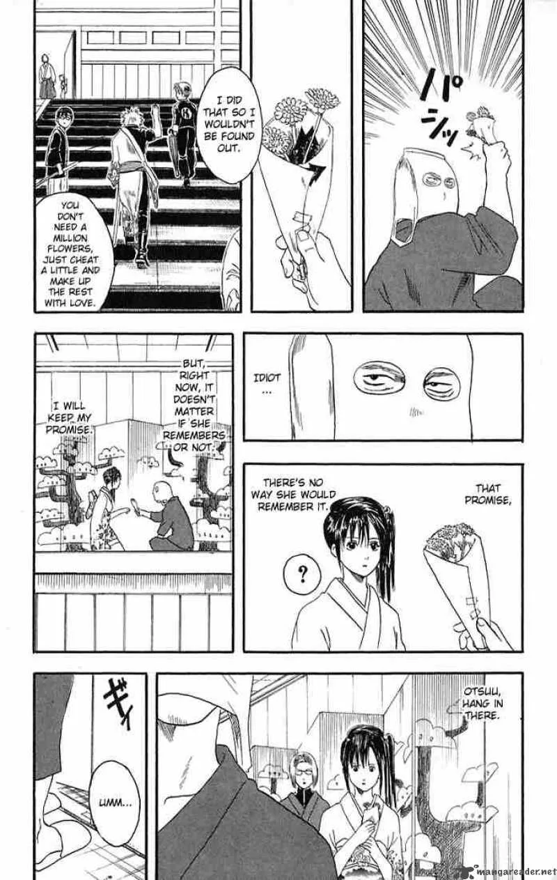 Gintama Chapter 7 page 21
