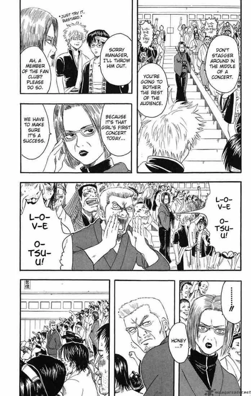 Gintama Chapter 7 page 11