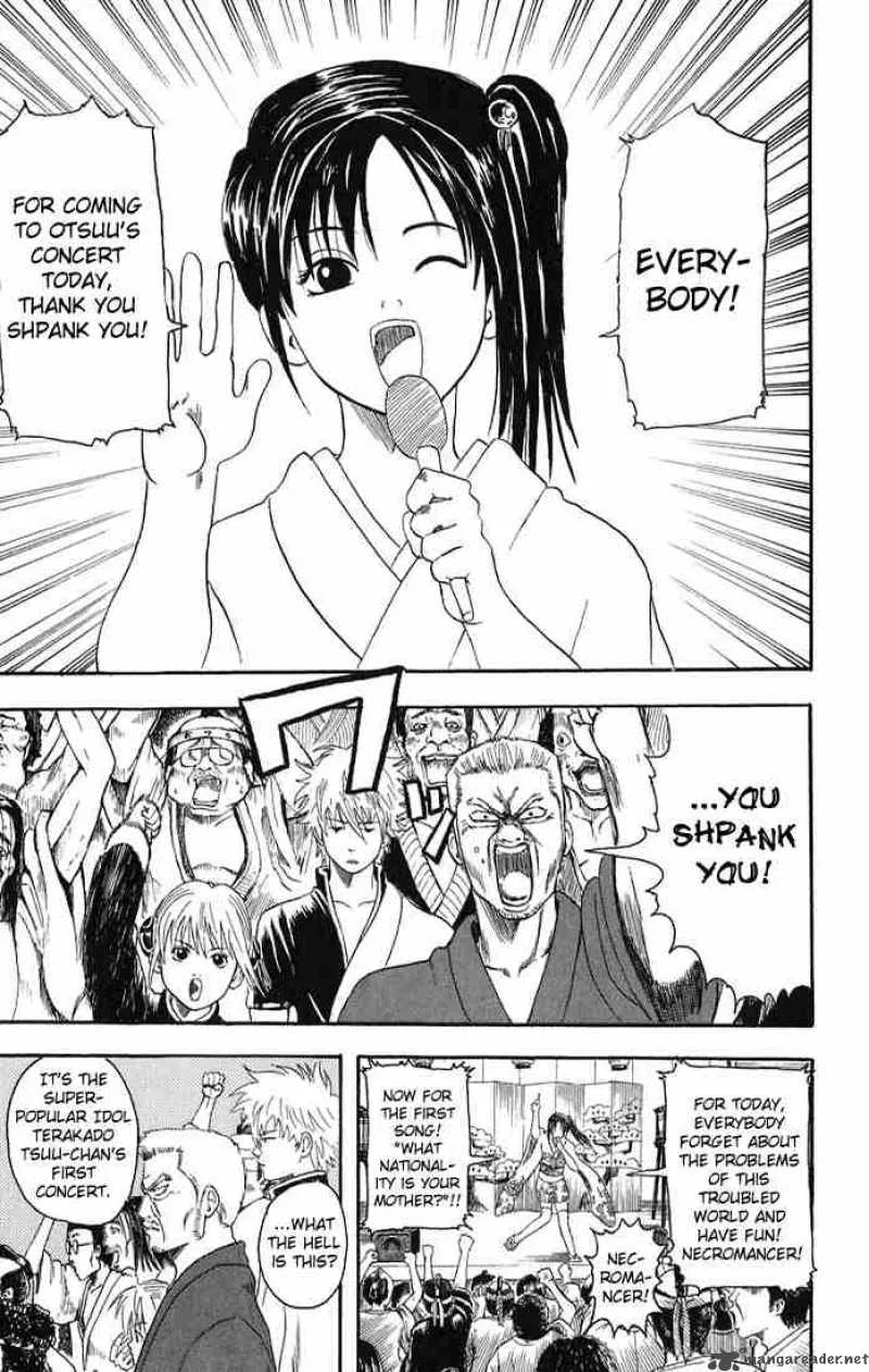 Gintama Chapter 7 page 8