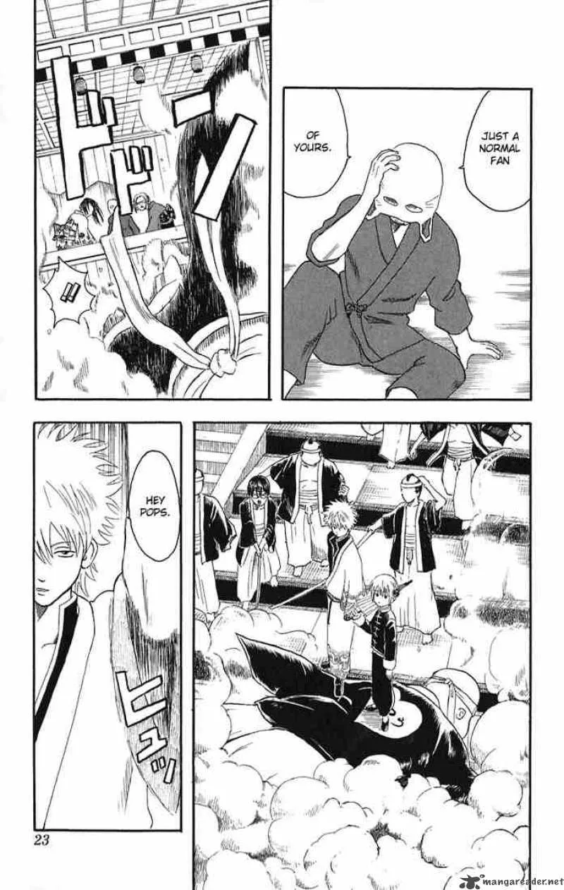 Gintama Chapter 7 page 20