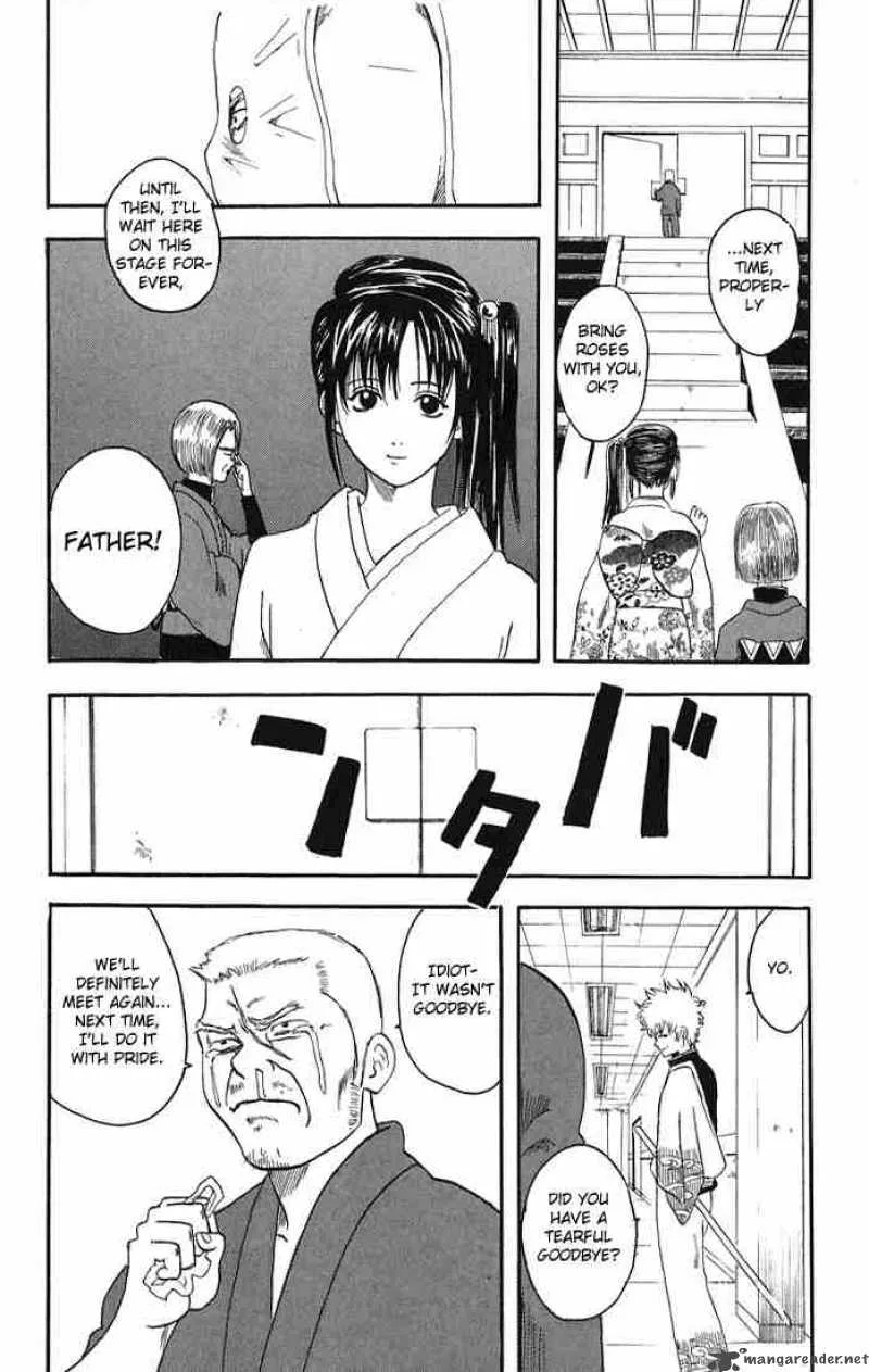 Gintama Chapter 7 page 22