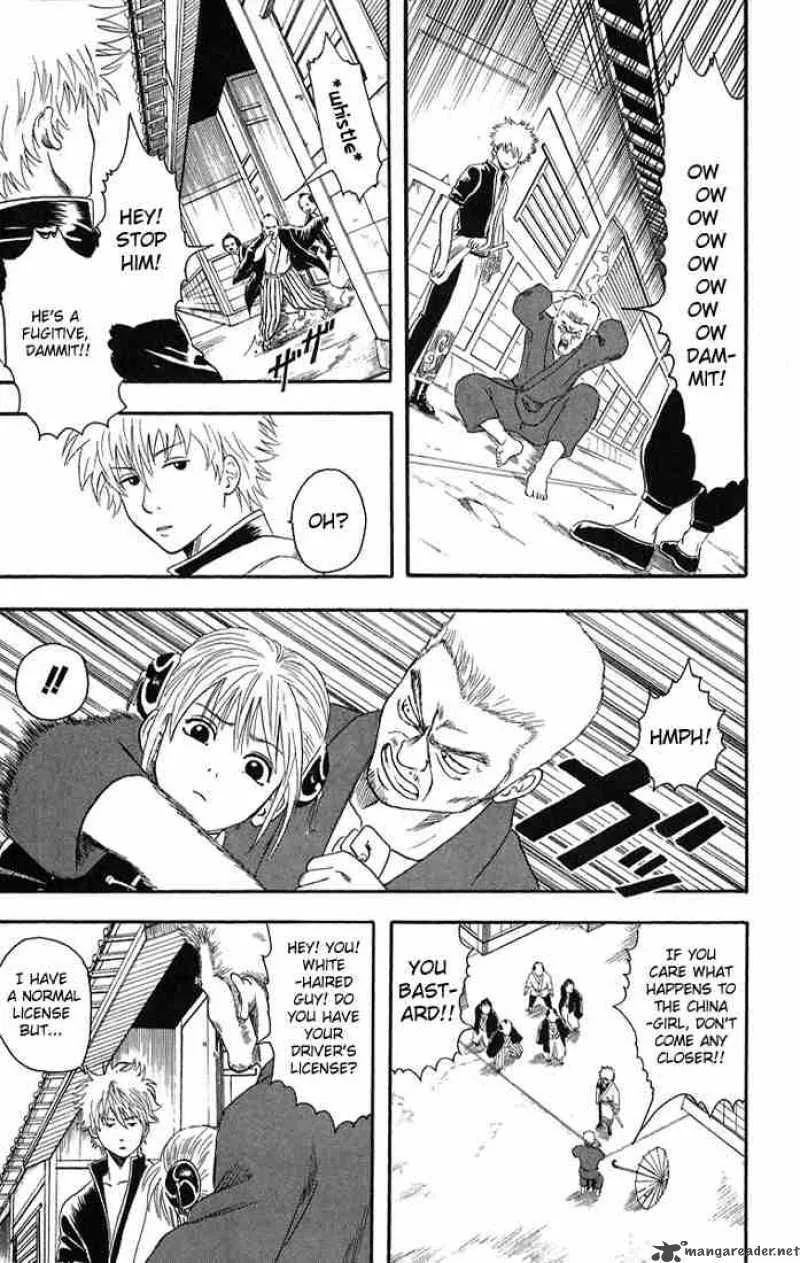 Gintama Chapter 7 page 6
