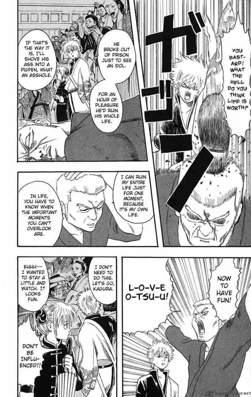 Gintama Chapter 7 page 9