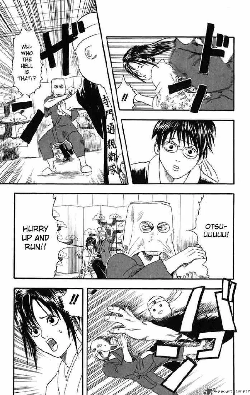 Gintama Chapter 7 page 18