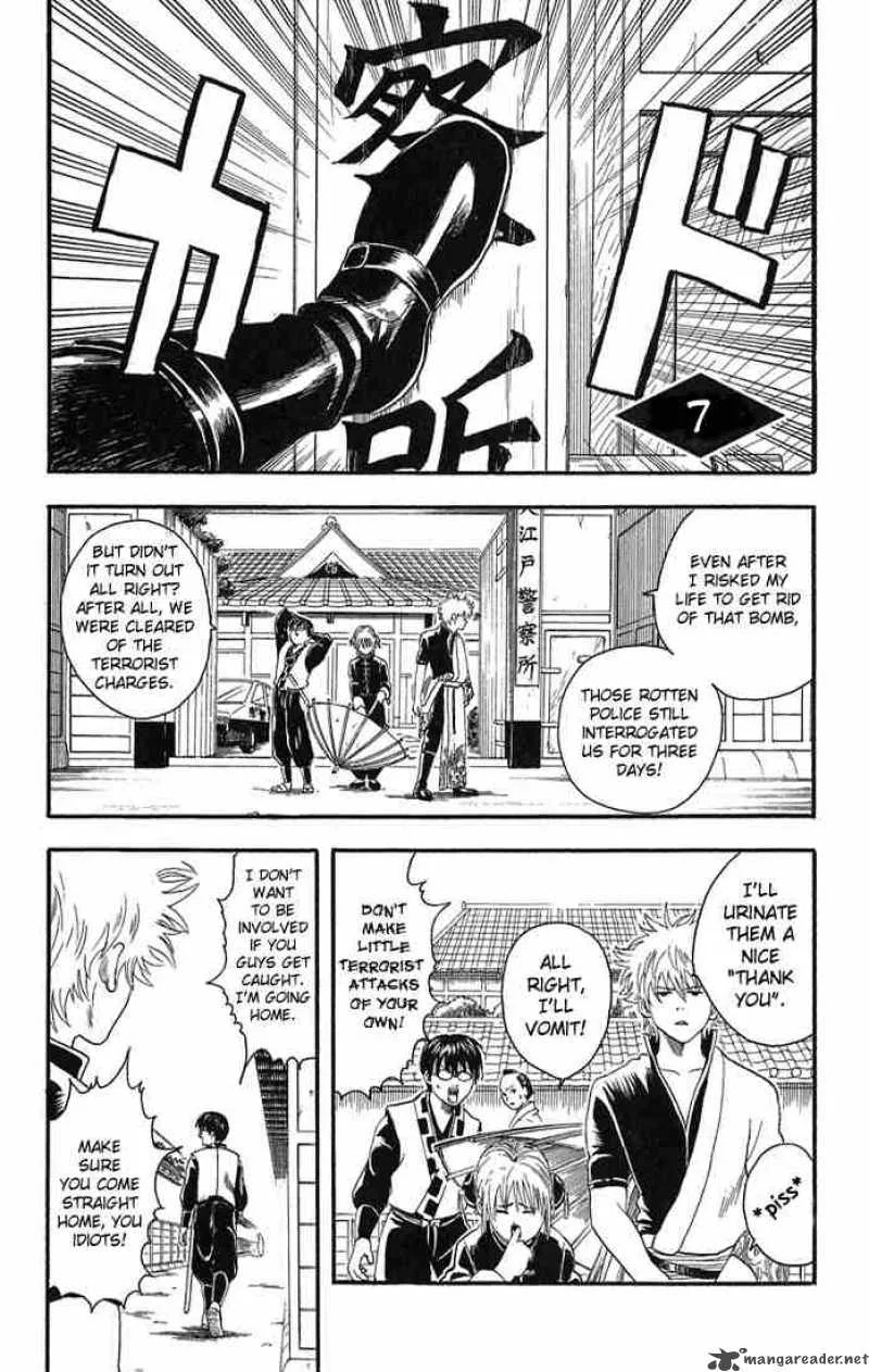 Gintama Chapter 7 page 4