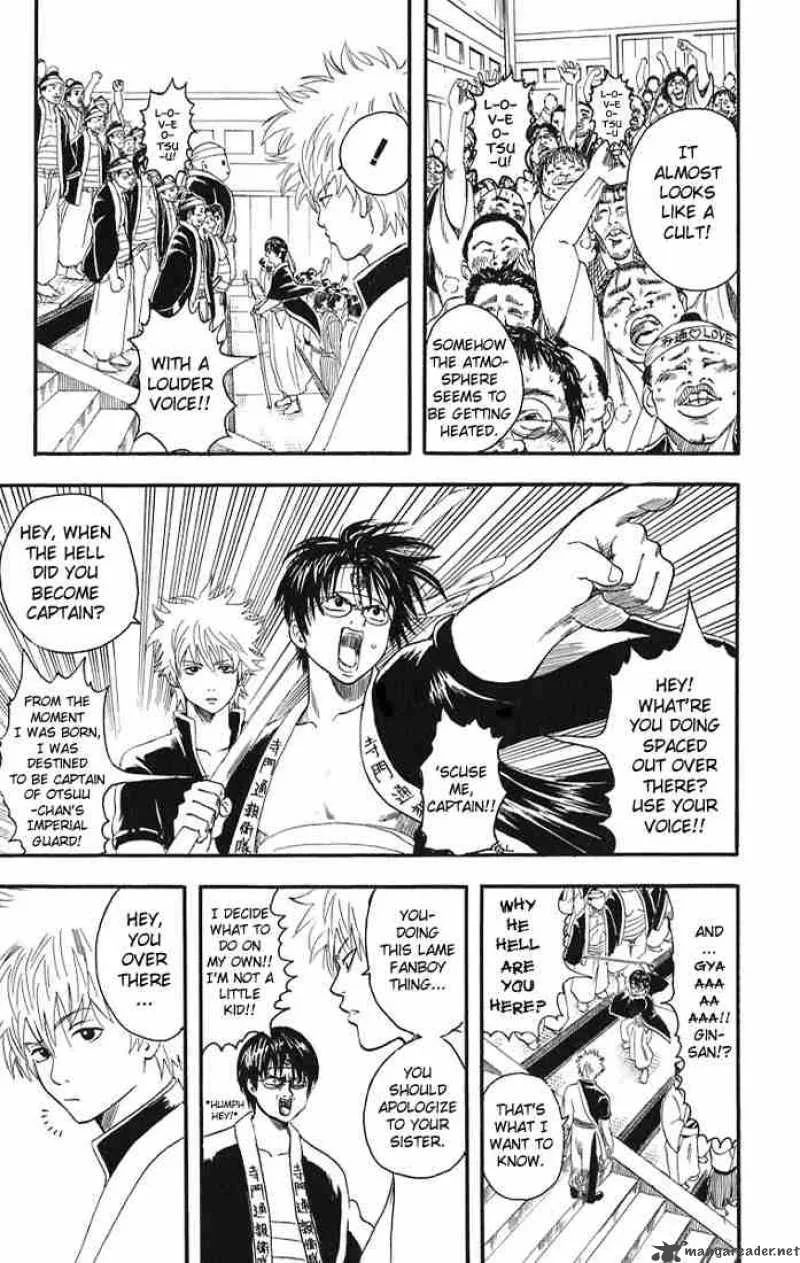 Gintama Chapter 7 page 10