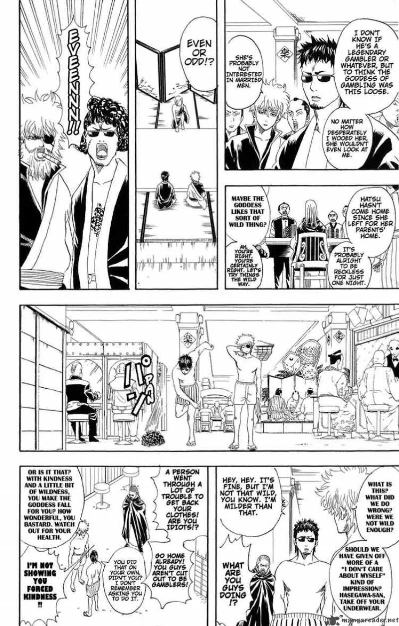 Gintama Chapter 70 page 6